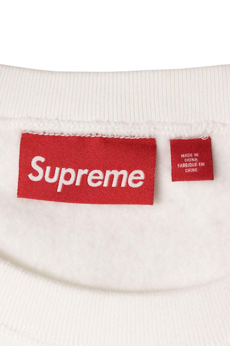 SUPREME Washed Box Logo Crewneck Sweatshirt Multi Size XL