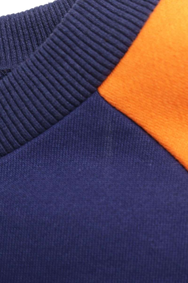 AFB Logo Embroidered Bicolor Sweatshirt Multi Size M