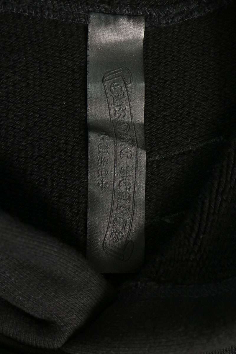 Chrome Hearts 7-11 HOODIE CH Logo Embroidery Hoodie Size XL