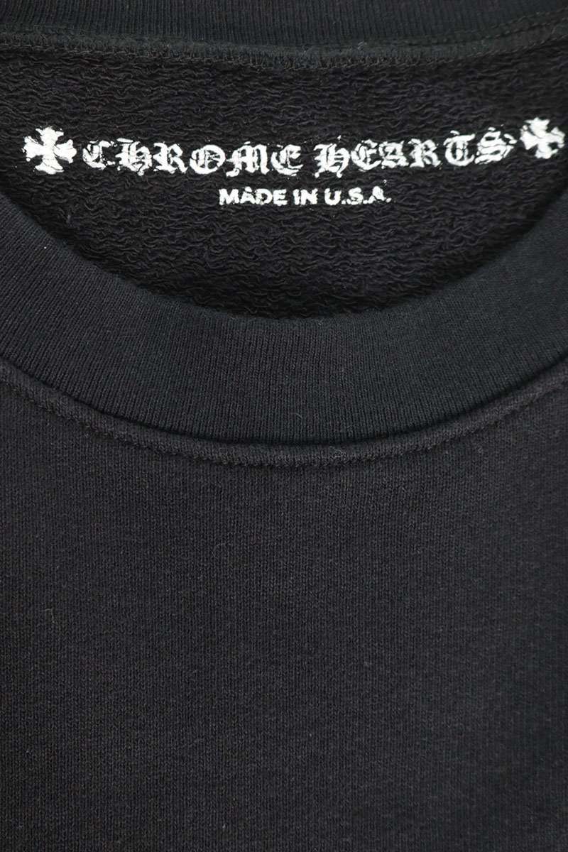 Chrome Hearts MATTY BOY Back Print Sweatshirt Multi Size S