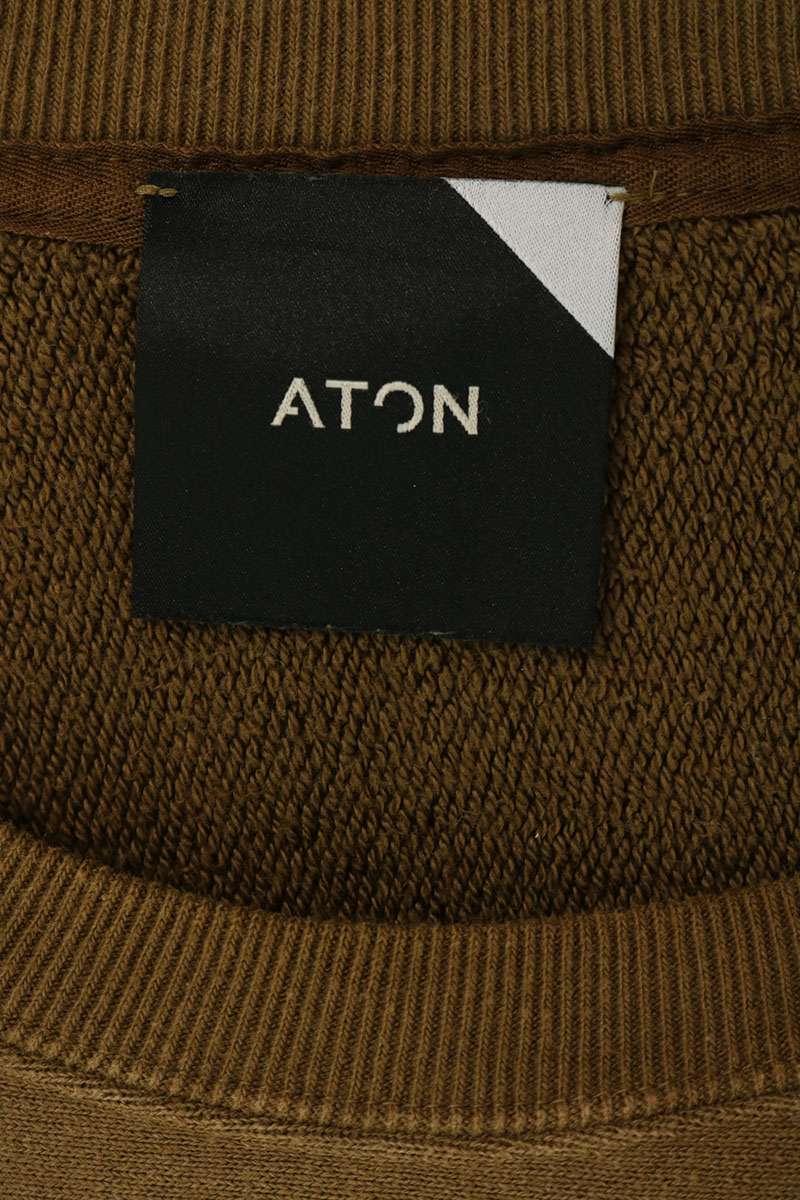 ATON Crewneck Sweatshirt Brown Size 4