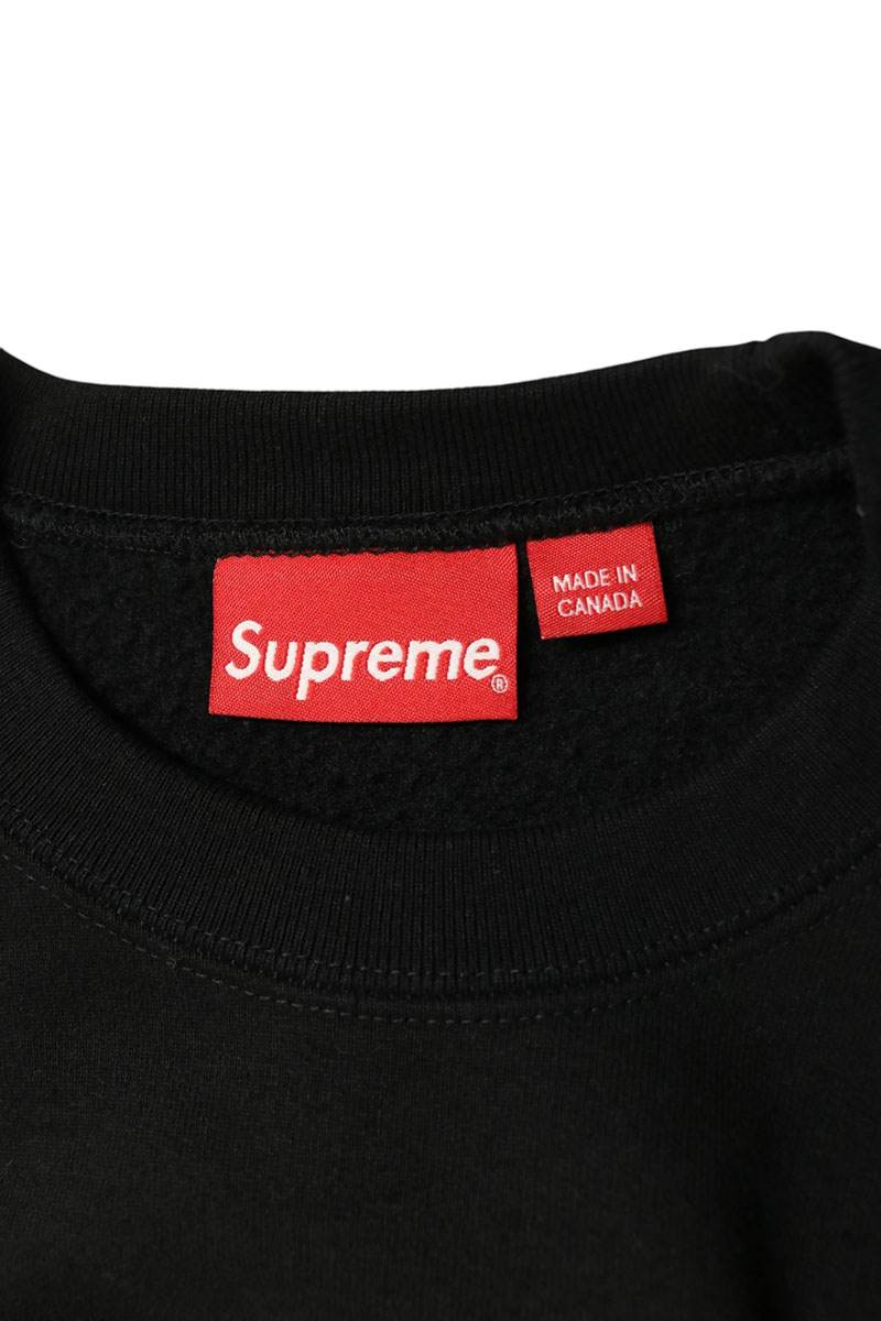 SUPREME Small Box Logo Crewneck Sweatshirt Black Size S