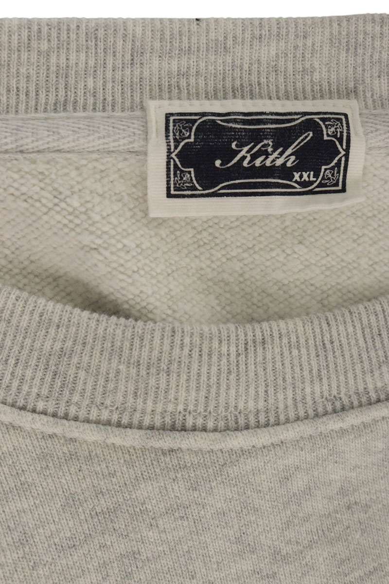 KITH 24SS Nelson Rugby Crewneck Gray/Green Size XXL