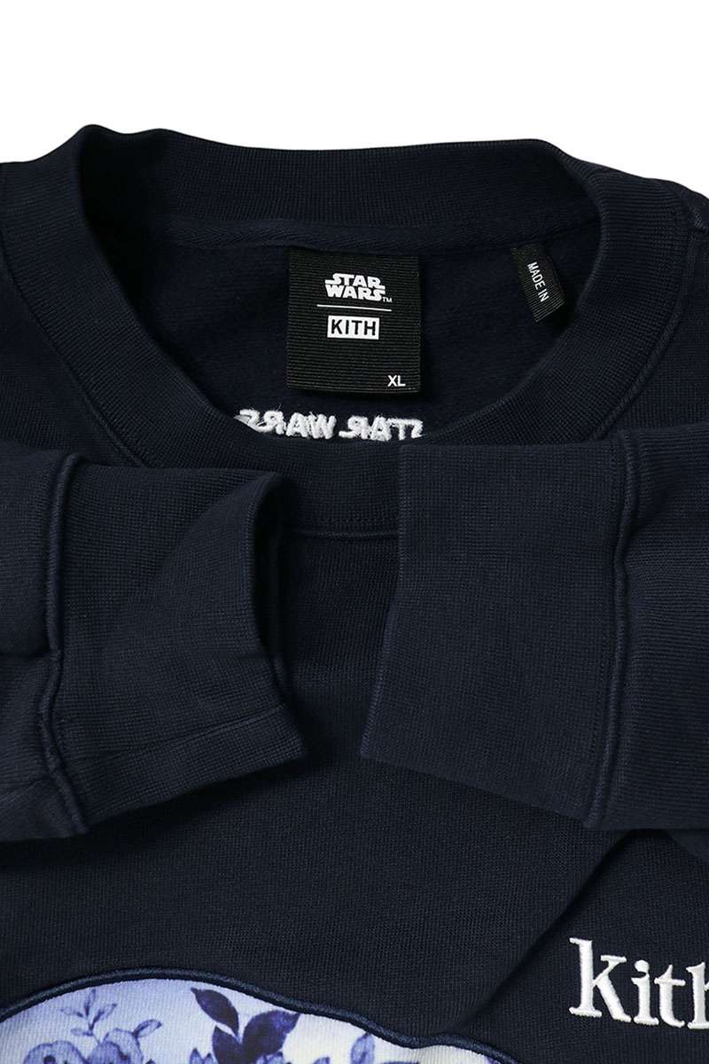 KITH Front Patch Cotton Sweatshirt Multi Size XL