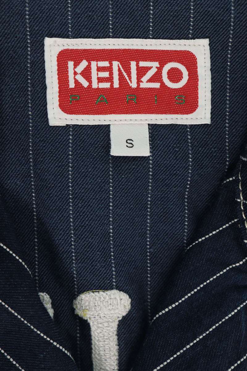 KENZO Hickory Sailor Denim Jumpsuit Size S