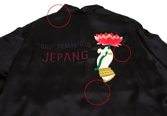 Yohji Yamamoto POUR HOMME JEPANG Lotus Jacket Black Size M