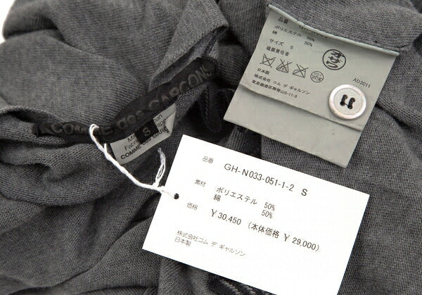 COMME des GARCONS Product-Dyed Wool Cardigan Gray Size S