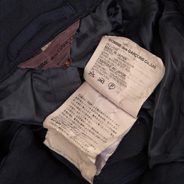 COMME des GARCONS Garment Dyed Gather Jacket Blue Size S