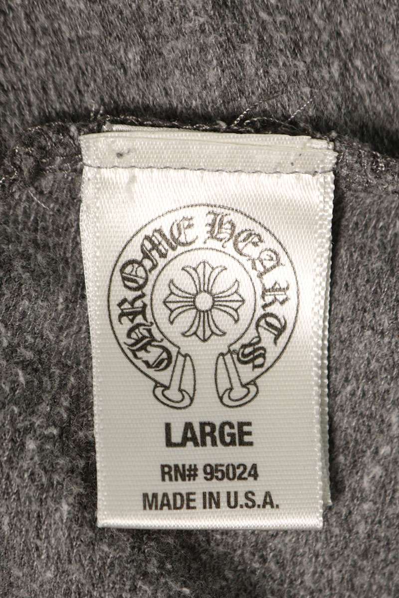 Chrome Hearts CH Plus Logo Print Sweatpants Multi Size 34