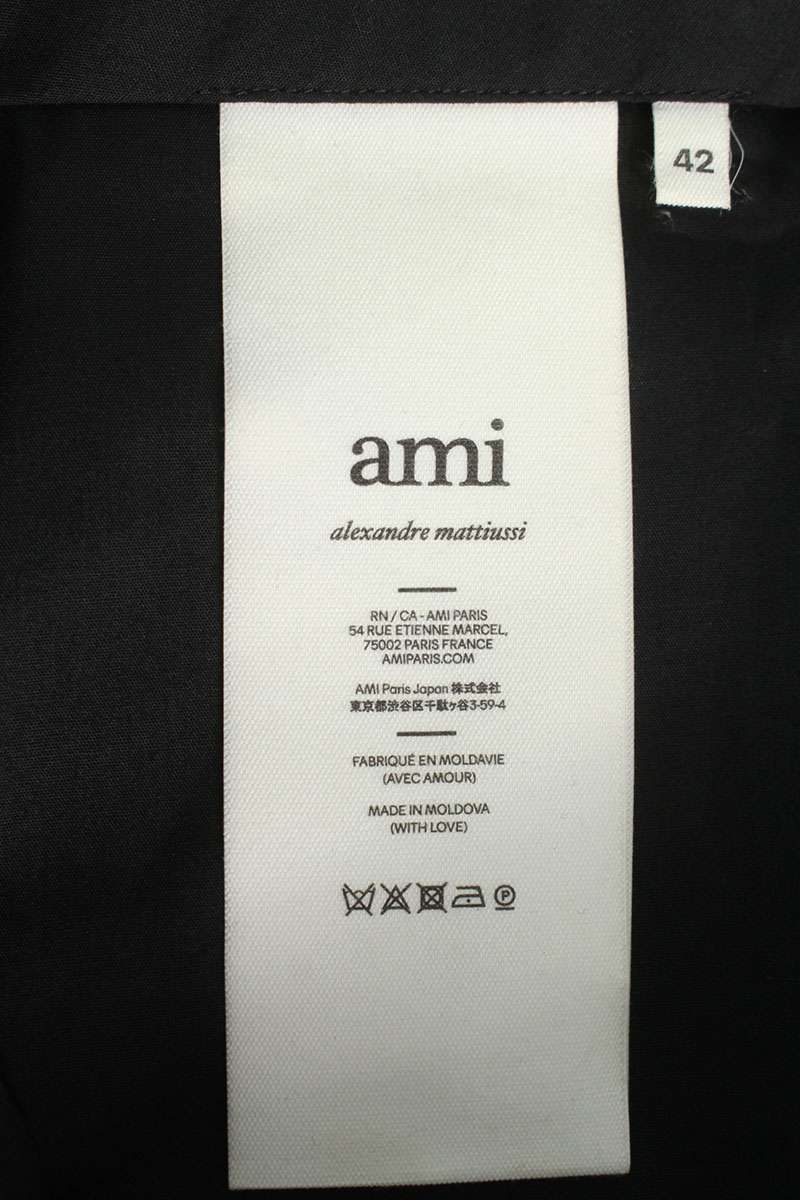 AMI Striped Long Pants Black Size 46