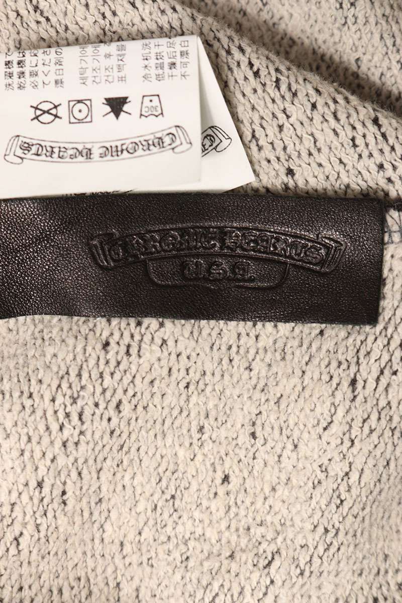 Chrome Hearts Y NOT Dagger Embroidered Sweatpants Size 34
