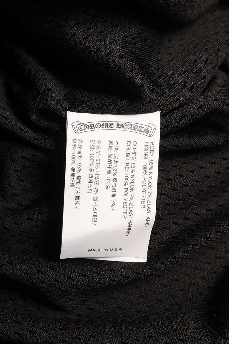 Chrome Hearts U TRASH PICKUP PLS NYLN CH Track Pants Size 34