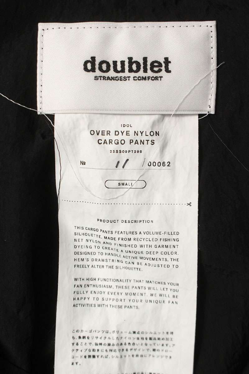 doublet 25SS OVER DYE NYLON CARGO PANTS Black Size 30