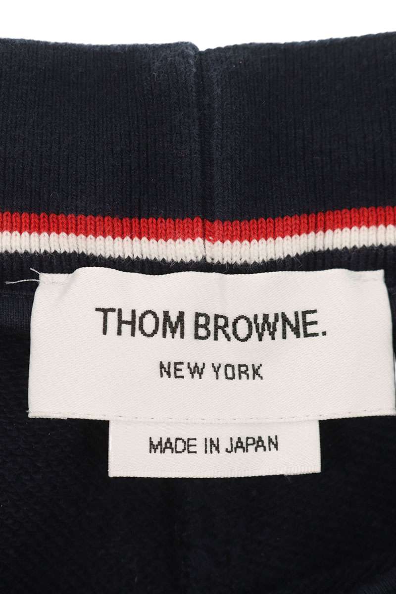 THOM BROWNE 4-Bar Cotton Sweat Jogger Pants Navy Size 30