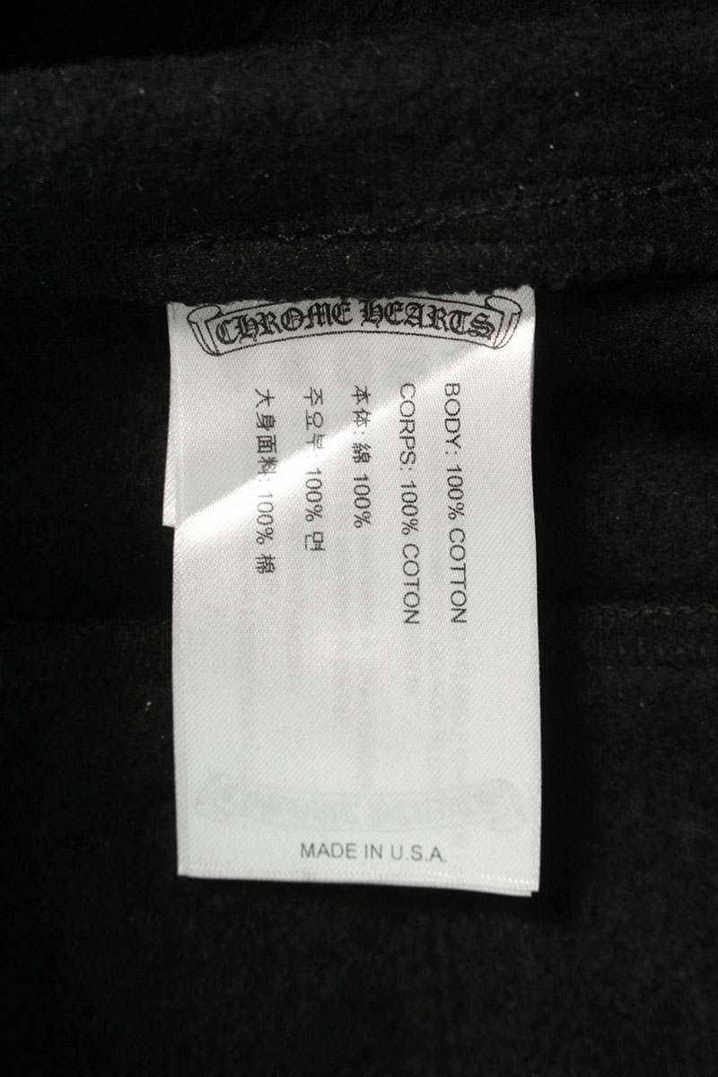 Chrome Hearts SWEAT PANTS Side Logo Print Sweatpants Size 36