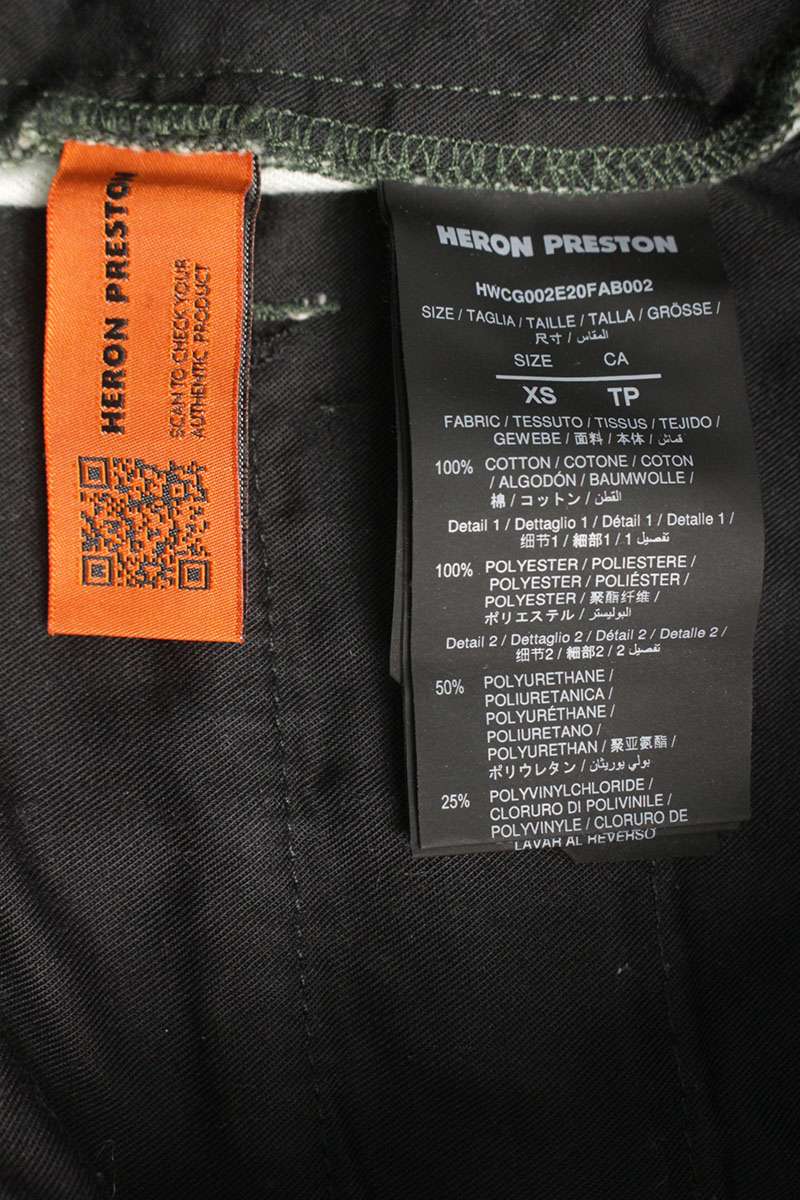 Heron Preston Camo Long Pants Green Size XS