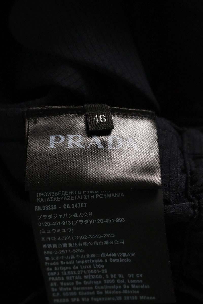 Prada Rubber Logo Waist Tape Nylon Pants Black Size 33