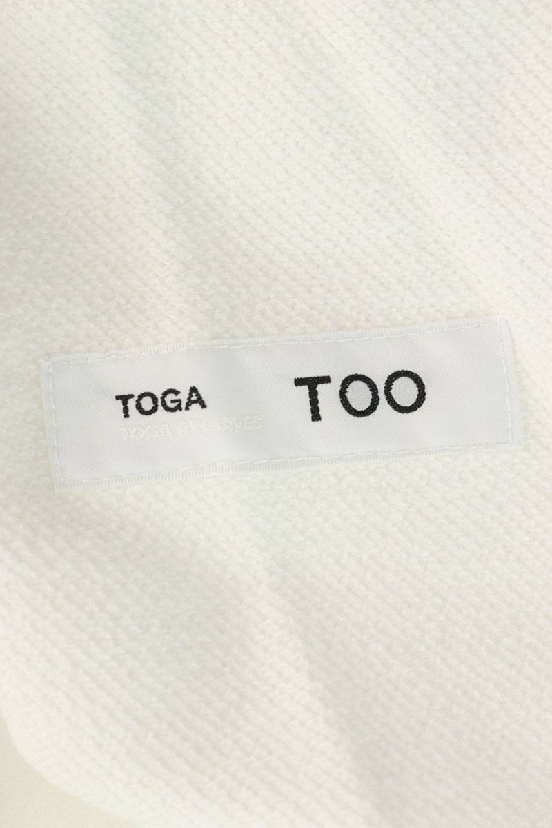 TOGA Cotton Wide Sweatpants White Size 32