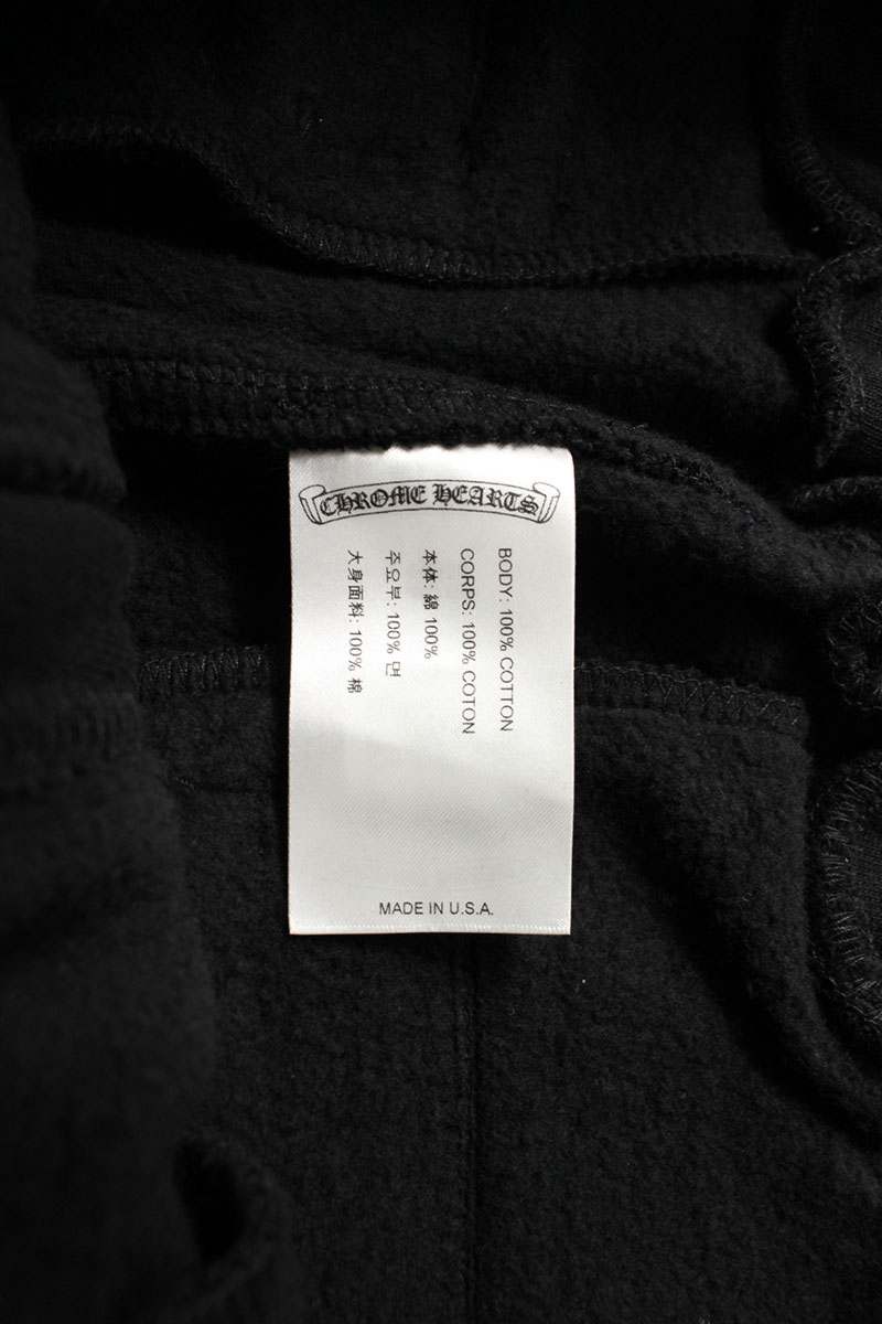 Chrome Hearts SWEAT PANTS Side Logo Print Black/Blue Size 34