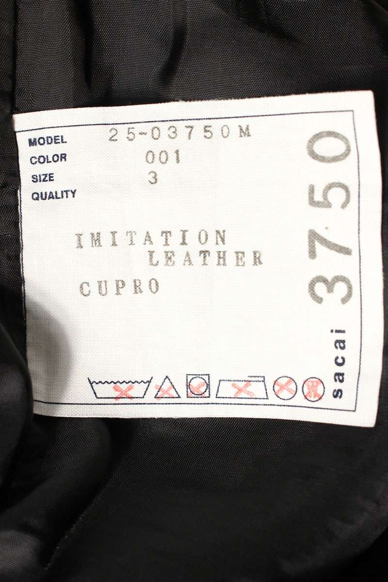 Sacai 25AW Leather Wide Cargo Long Pants Black Size US 34