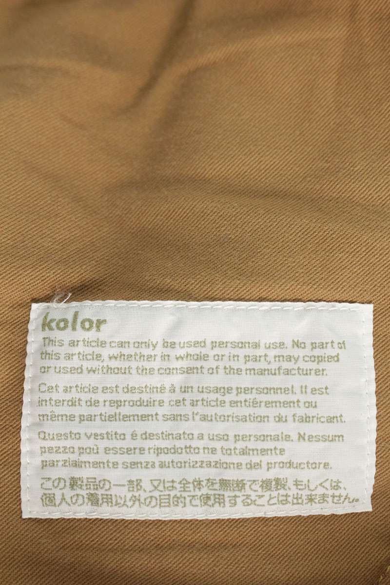 kolor Paint Double Knee Cotton Pants Brown Size 32