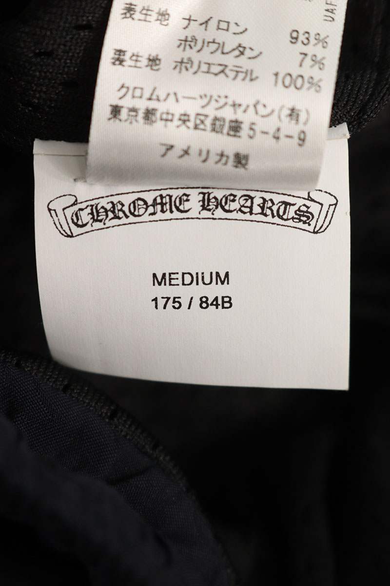 Chrome Hearts U TRASH PICKUP PLS NYLN CH Plus Nylon Size 32