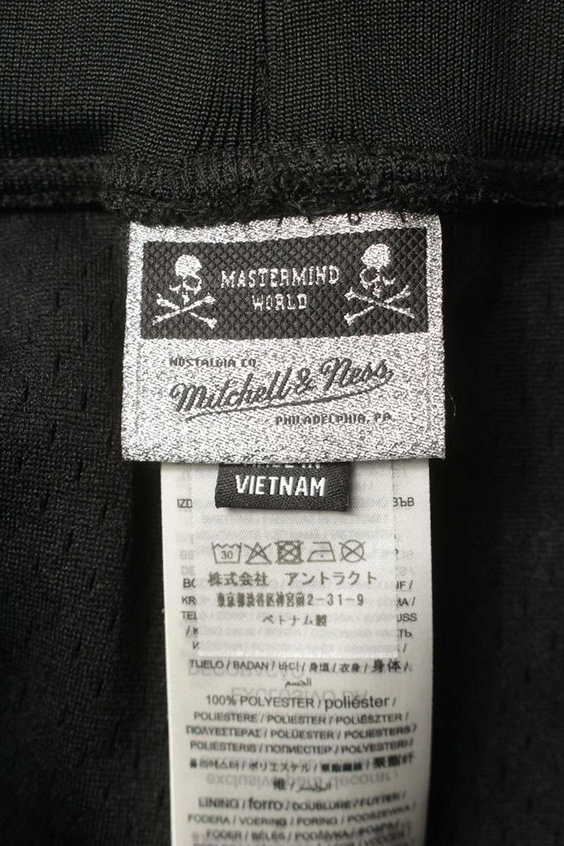 mastermind Logo Embroidered Long Pants Black Size 34