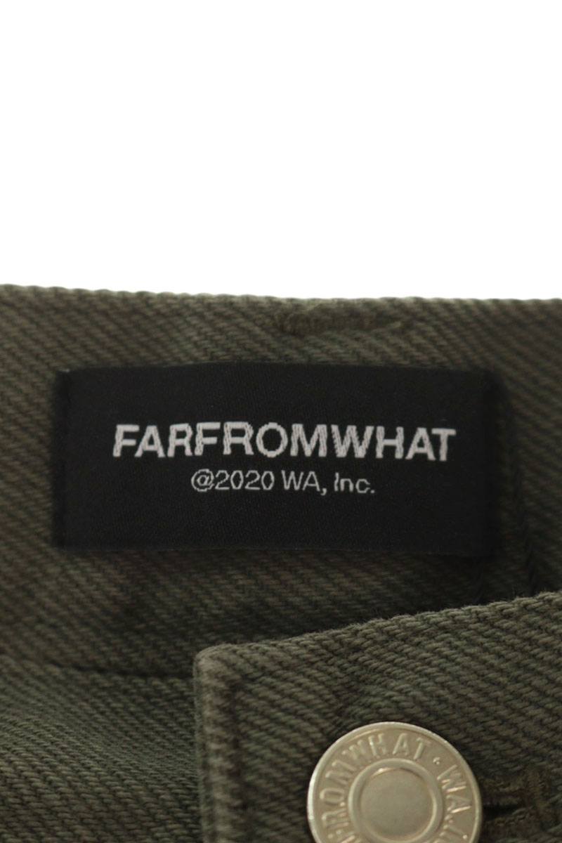 FAR FROM WHAT Double Waist Layered Pants Green Size 32