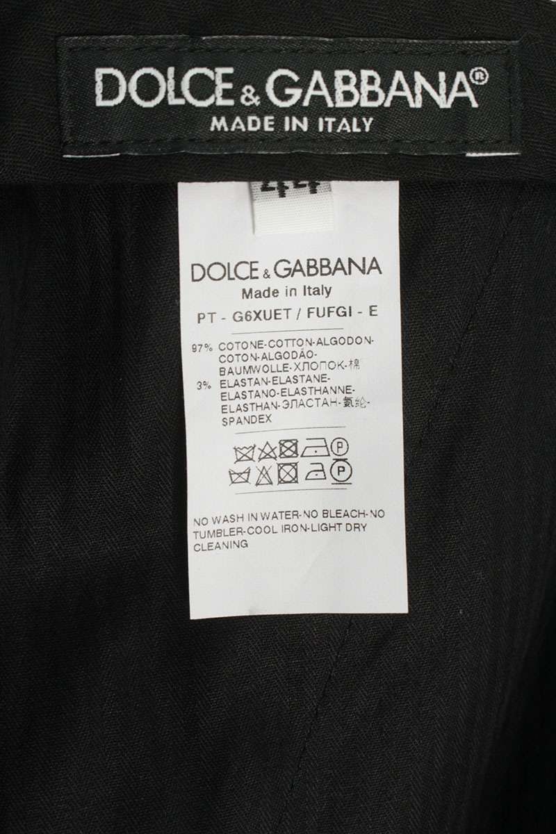 DOLCE & GABBANA Black Cotton Side Stripe Slacks Size 32