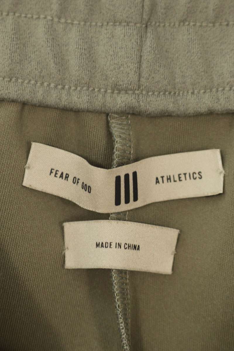 FEAR OF GOD x adidas Athletics Suede Fleece Size 28