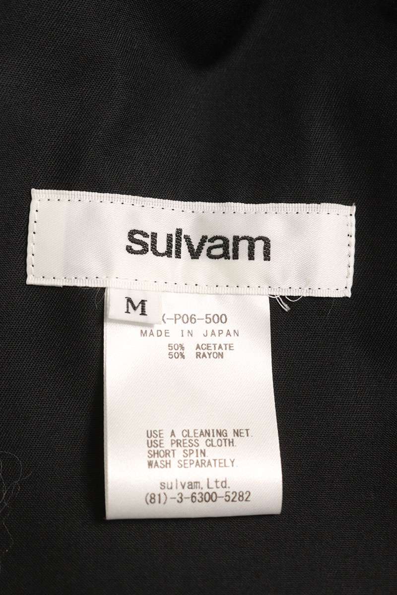 sulvam 26SS Jacquard Wide Pants Multi Size 32
