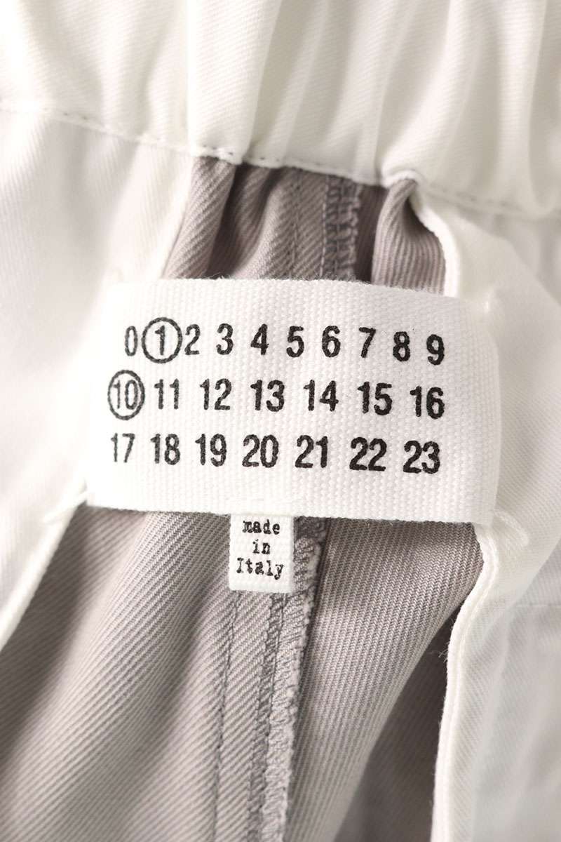 Maison Margiela 25SS Wide Leg Trousers Gray Size 30