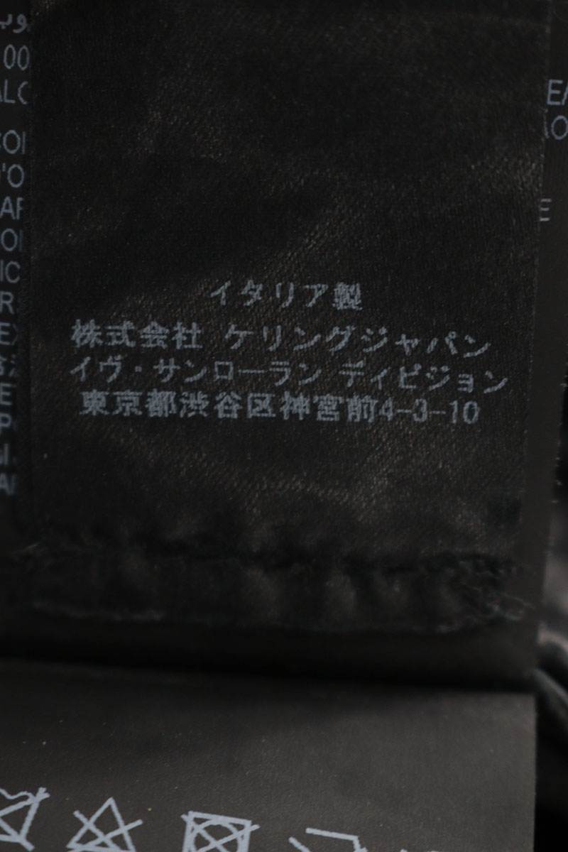 SAINT LAURENT PARIS Lambskin Joggers Black Size 32