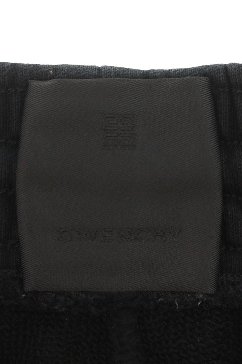 GIVENCHY Cotton Sweat Jogger Pants Black Size 30