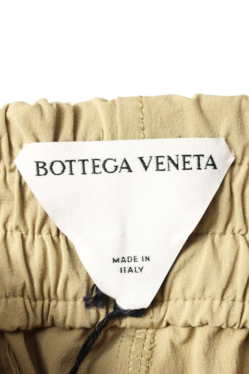 BOTTEGA VENETA Khaki Nylon Blend Pants Size 32