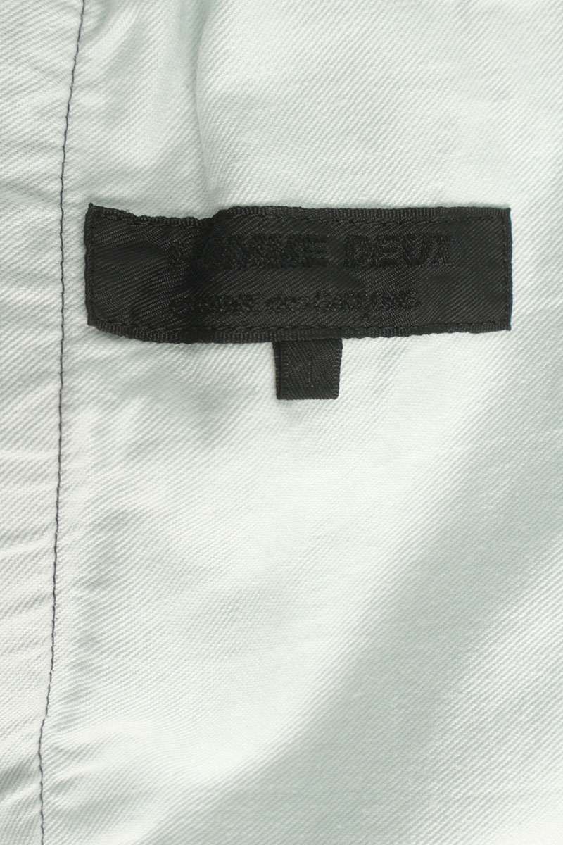 COMME des GARCONS HOMME DEUX Poly Shrunken Pants Size L
