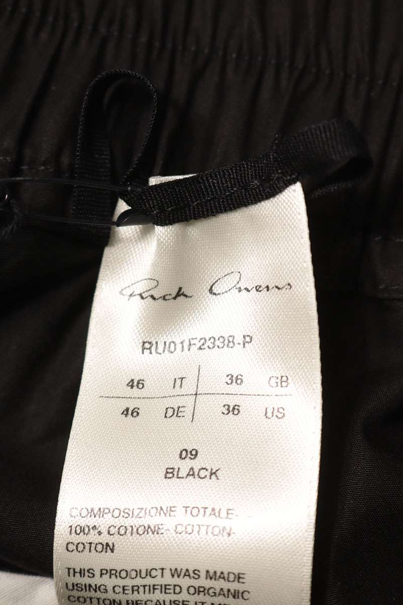 Rick Owens 26SS Haser Bella Trousers Black Cotton Size 33