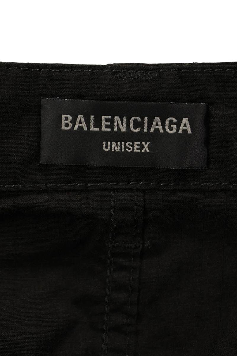 BALENCIAGA 24AW Triple Layered Denim Sweatpants Black Size S