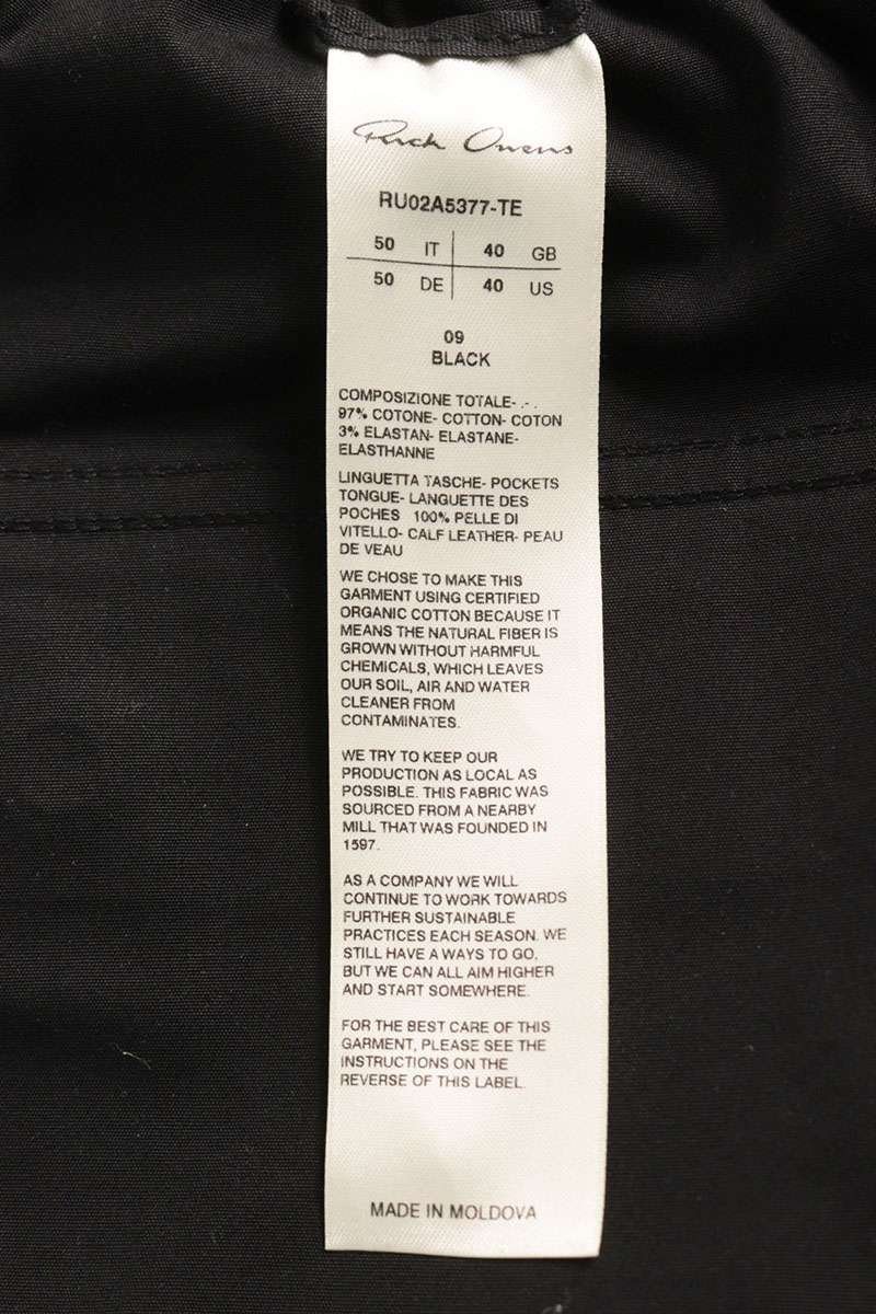 Rick Owens 21AW Bauhaus Cargo Pants Black Size 50