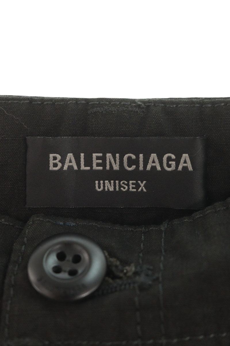 BALENCIAGA 24AW Triple Layered Denim Sweatpants Size M