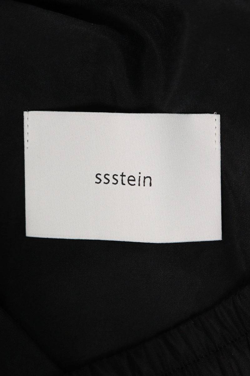 stein Silk Nylon Track Trousers Black Size 30