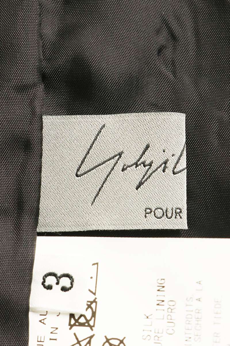 YOHJI YAMAMOTO POUR HOMME Wide Silk Pants Black Size 3