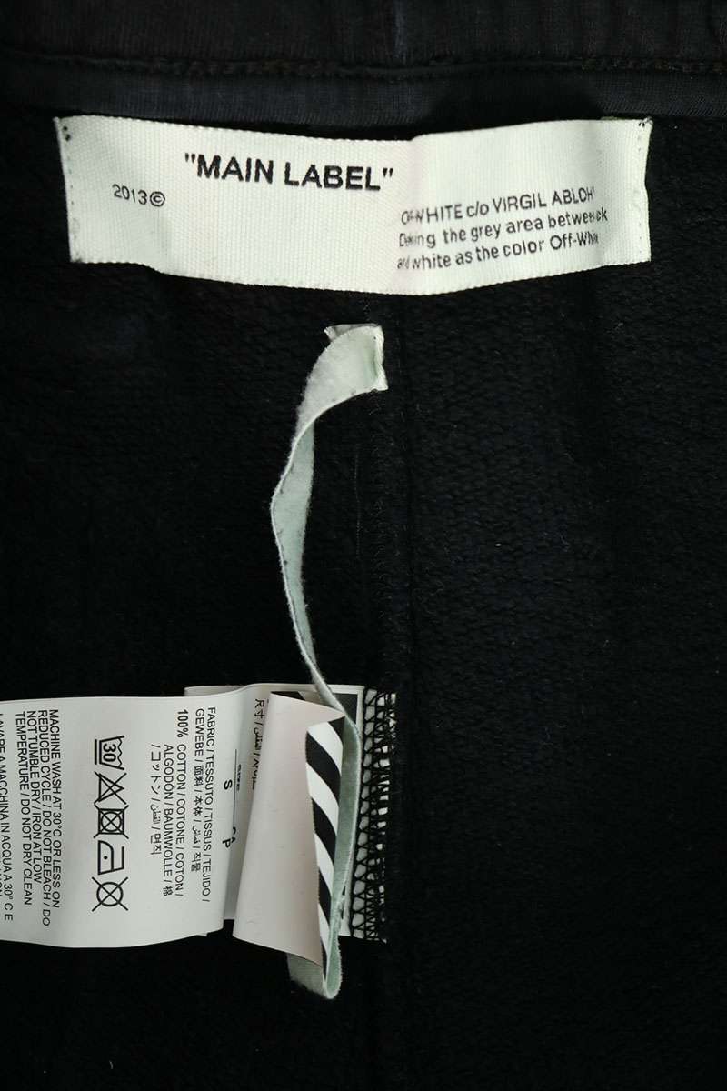 OFF-WHITE Jogger Sweatpants Black Size S