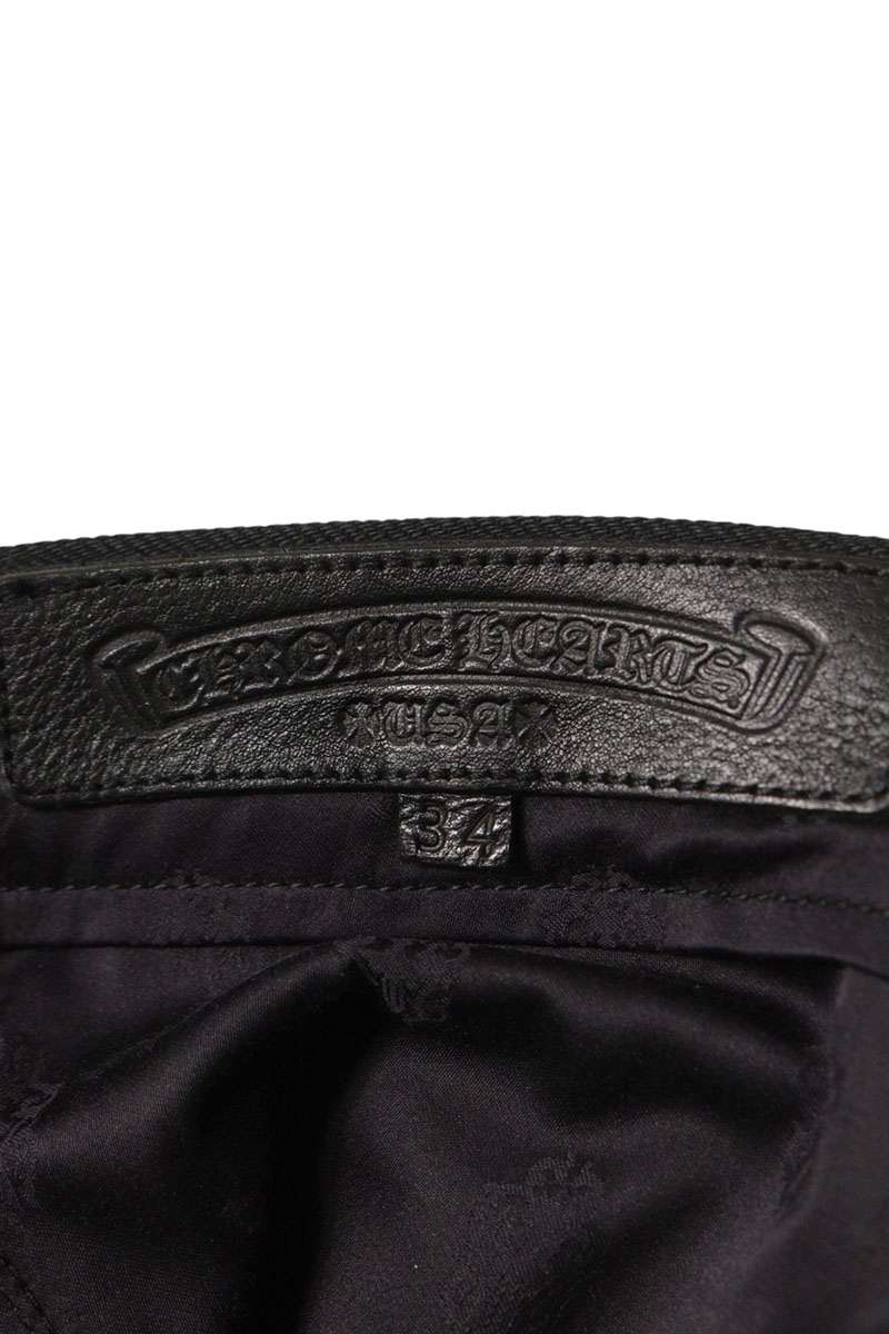 Chrome Hearts STREET SWEEPER Wide Leg Strap Pants Size 34