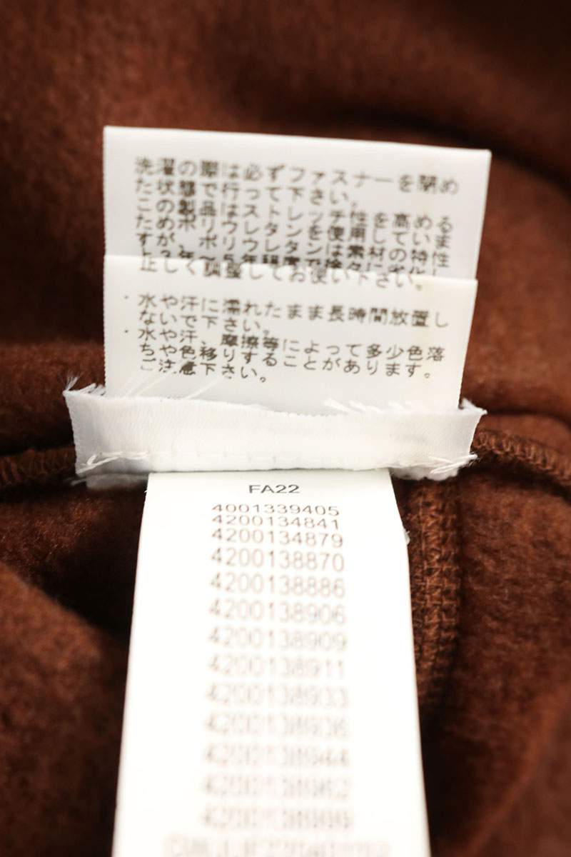 SUPREME FW22 Steep Tech Fleece Pants Brown Size XL