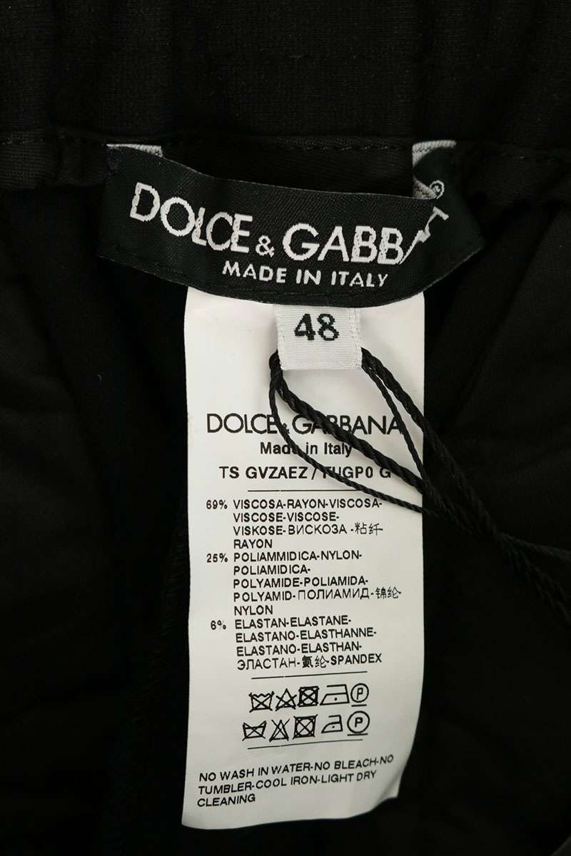 DOLCE & GABBANA Black Logo Embroidered Sweatpants Size 48