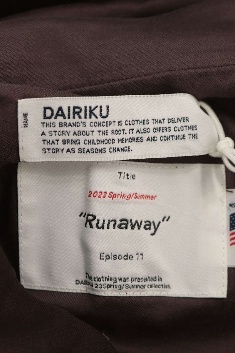 DAIRIKU 23SS Bondage Track Pants Brown Size M