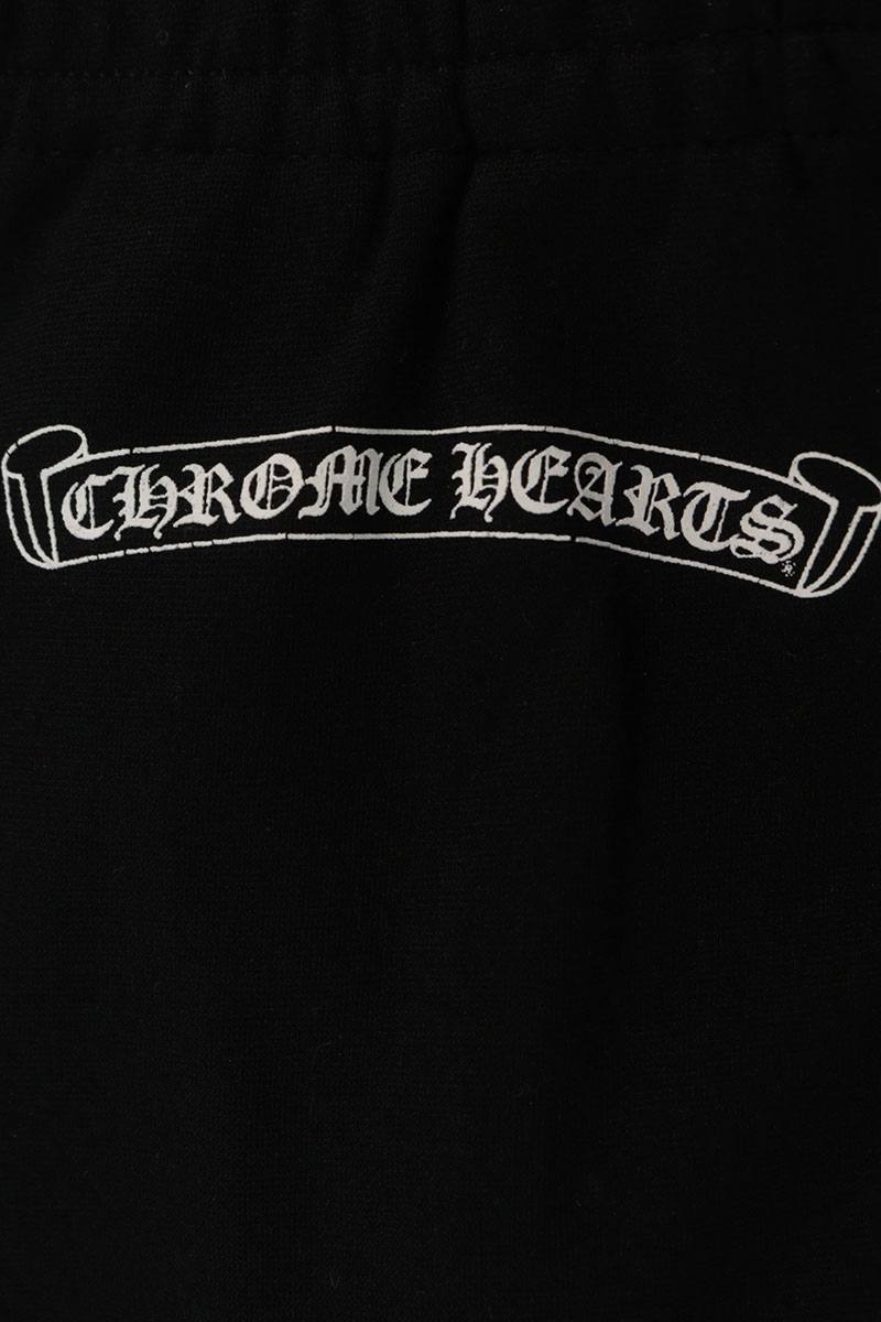 Chrome Hearts MATTYBOY Cross Ball Hem Track Pants Size M