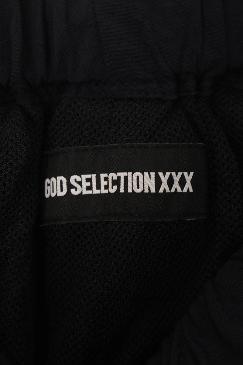 GOD SELECTION XXX Logo Nylon Pants Black Size S