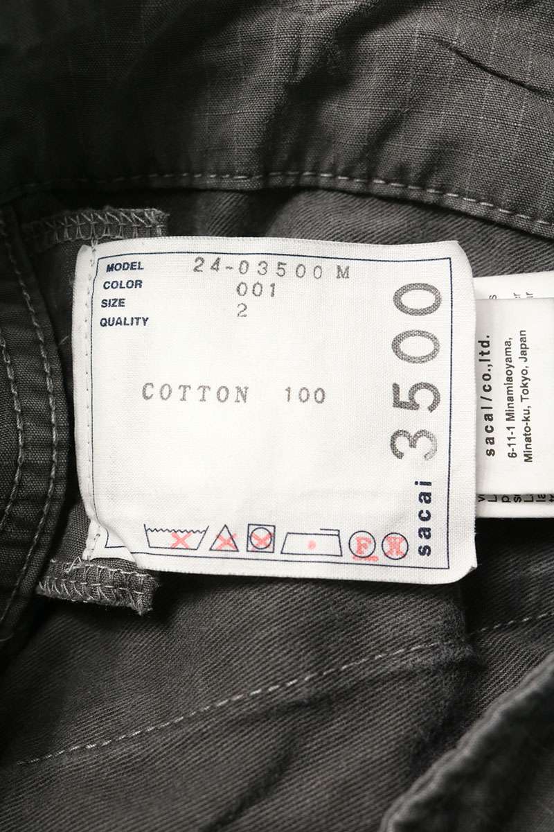Sacai Cargo Pants Gray Size 2